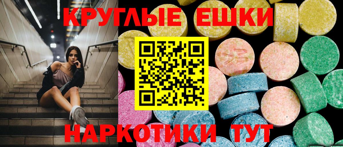 Конопля  Вход с VPN  Cocaine  Коряжма  Мефедрон  