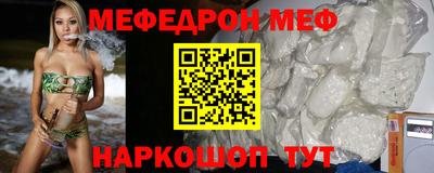 PSILOCYBIN Комсомольск-на-Амуре