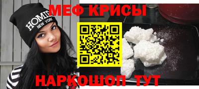 хмурый Коммунар