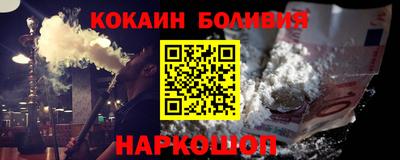 хмурый Коммунар