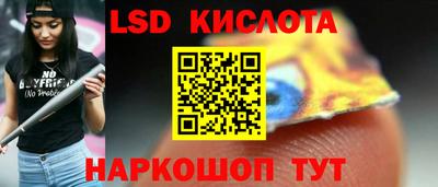 хмурый Коммунар