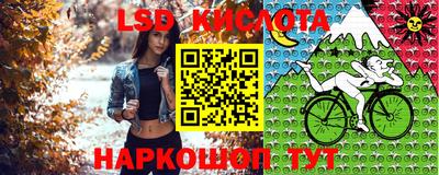 COCAINE Конаково