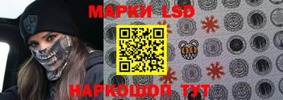 хмурый Коммунар