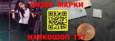COCAINE Конаково