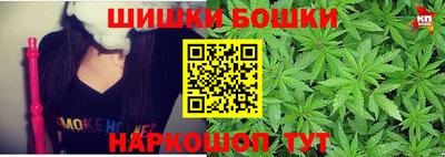 хмурый Коммунар