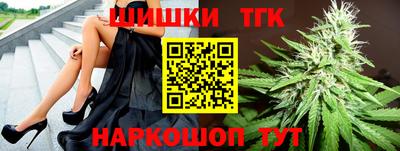 PSILOCYBIN Комсомольск-на-Амуре