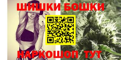 хмурый Коммунар