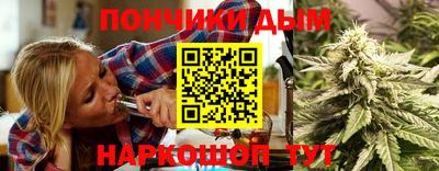 COCAINE Конаково