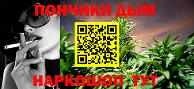 COCAINE Конаково