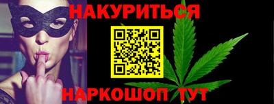 COCAINE Конаково