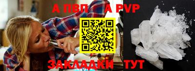 хмурый Коммунар