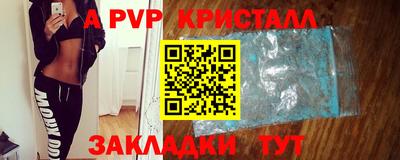 хмурый Коммунар