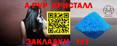 хмурый Коммунар