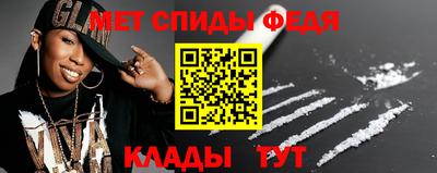 PSILOCYBIN Комсомольск-на-Амуре