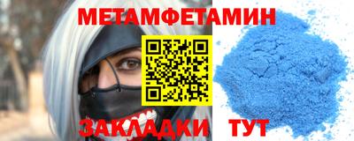 хмурый Коммунар