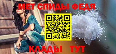 PSILOCYBIN Комсомольск-на-Амуре