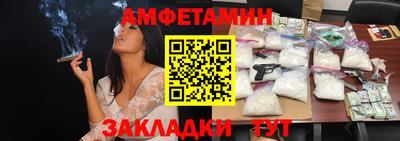 COCAINE Конаково