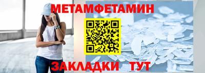 хмурый Коммунар