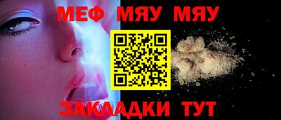 хмурый Коммунар